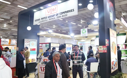 印度纸业展览会Paperex