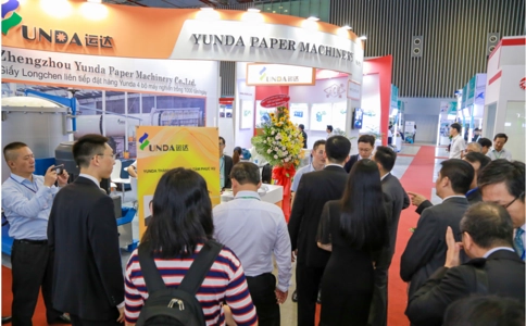 越南纸业展览会Paper Vietnam