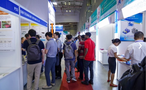 越南纸业展览会Paper Vietnam