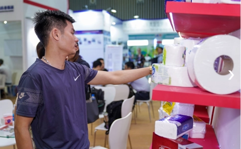 越南纸业展览会Paper Vietnam