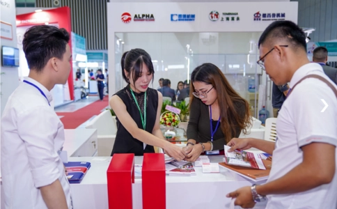 越南纸业展览会Paper Vietnam
