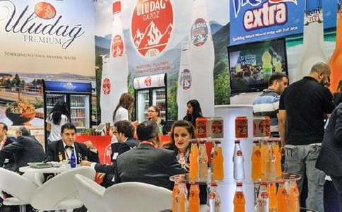 德国科隆食品展览会Anuga