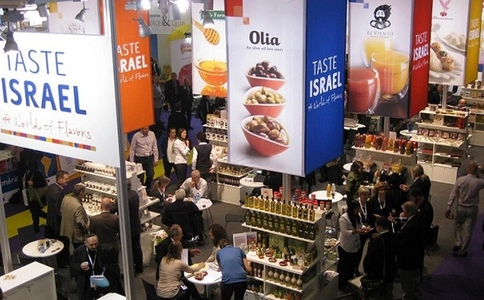 德国科隆食品展览会Anuga