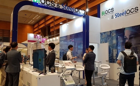 韩国首尔制药原料展览会CPhI Korea(现场照片)4