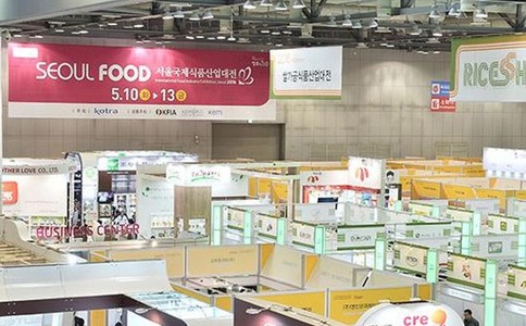 韓國首爾健康功能性配料及產(chǎn)品展覽會(huì )