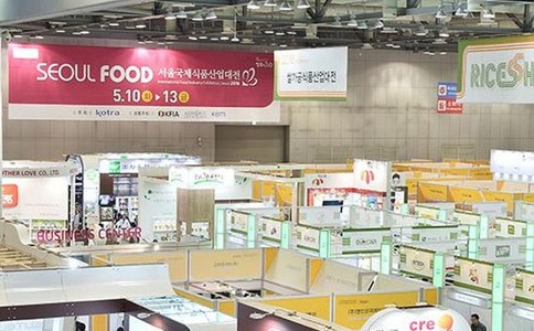 韩国首尔健康功能性配料及产品展览会