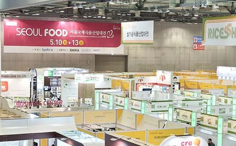 韩国首尔健康功能性配料及产品展览会Hi Korea(现场照片)9