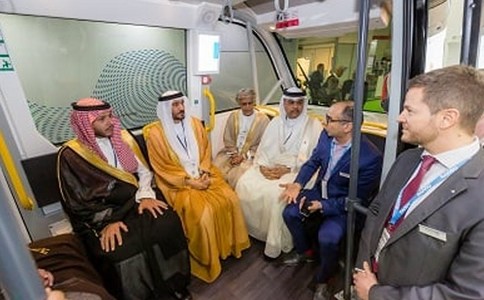 阿联酋铁路及轨道交通展览会