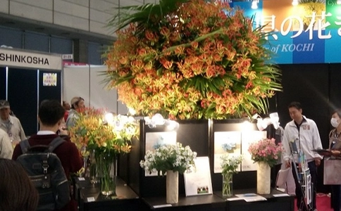 日本园林园艺展览会GARDEX