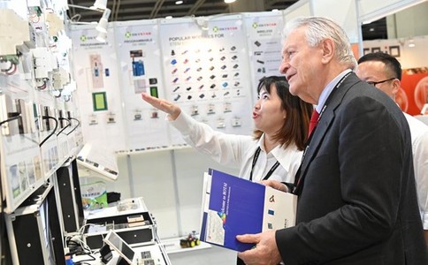 香港电子组件及生产技术展览会