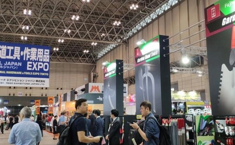 日本五金工具展览会TOOL JAPAN