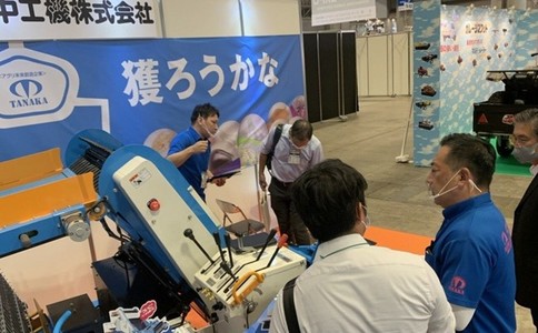 日本五金工具展覽會TOOL JAPAN