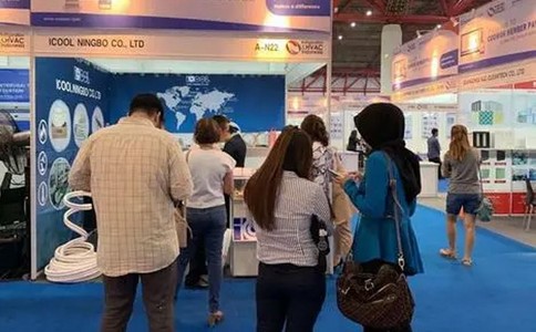 印尼暖通制冷及空調展覽會(huì )