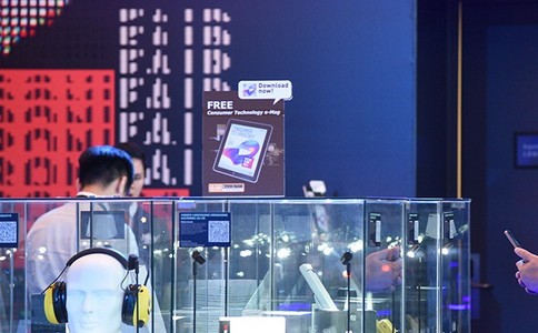 香港電子展覽會(huì )秋季