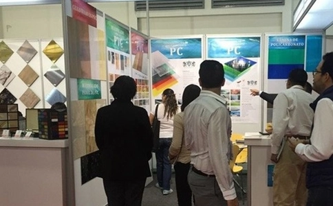墨西哥建筑建材展览会ExpoCIHAC
