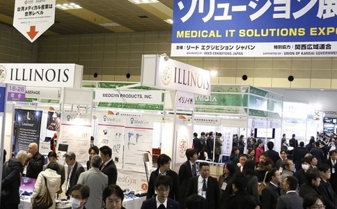 日本医疗用品展览会Medical Japan(现场照片)9