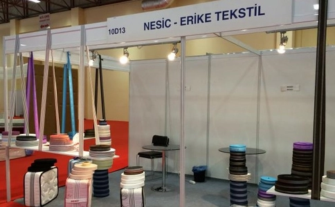 土耳其铝工业展览会Aluexpo Istanbul