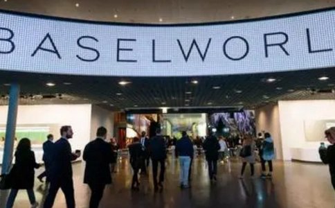 瑞士巴塞尔钟表及珠宝首饰展览会Baselworld