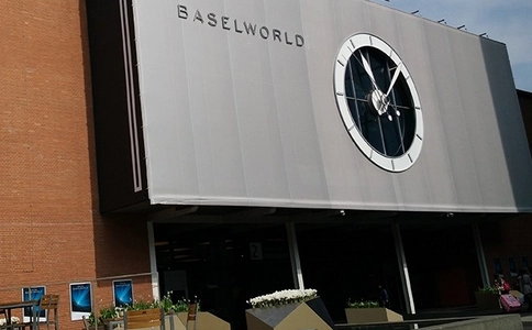 瑞士巴塞尔钟表及珠宝首饰展览会Baselworld