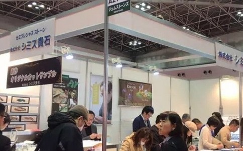 日本東京珠寶展覽會(huì )