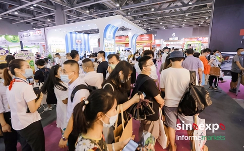 华南（广州）环球食品展览会FHC（现场照片）1