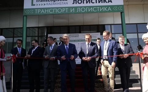 哈萨克斯坦运输物流展览会TransitKazakhstan