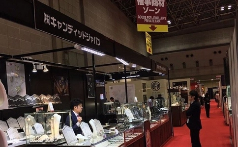 日本东京珠宝首饰钟表展览会IJT(现场照片)6