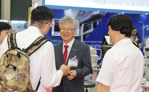 新加坡眼鏡展覽會(huì )