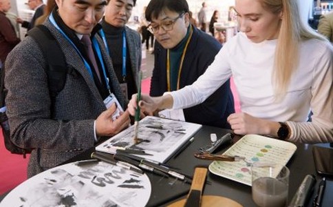 德國法蘭克福禮品展覽會(huì )