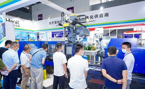 中国国际医疗器械设计与制造技术展览会ICMD（现场照片）1