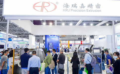 中国国际（上海）医疗器械设计与制造技术展览会