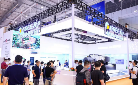 全国医院建设大会暨国际医院建设、装备管理展览会