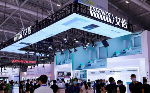 全国医院建设大会暨国际医院建设、装备管理展览会