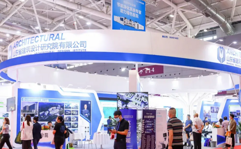 全国医院建设大会暨国际医院建设、装备管理展览会