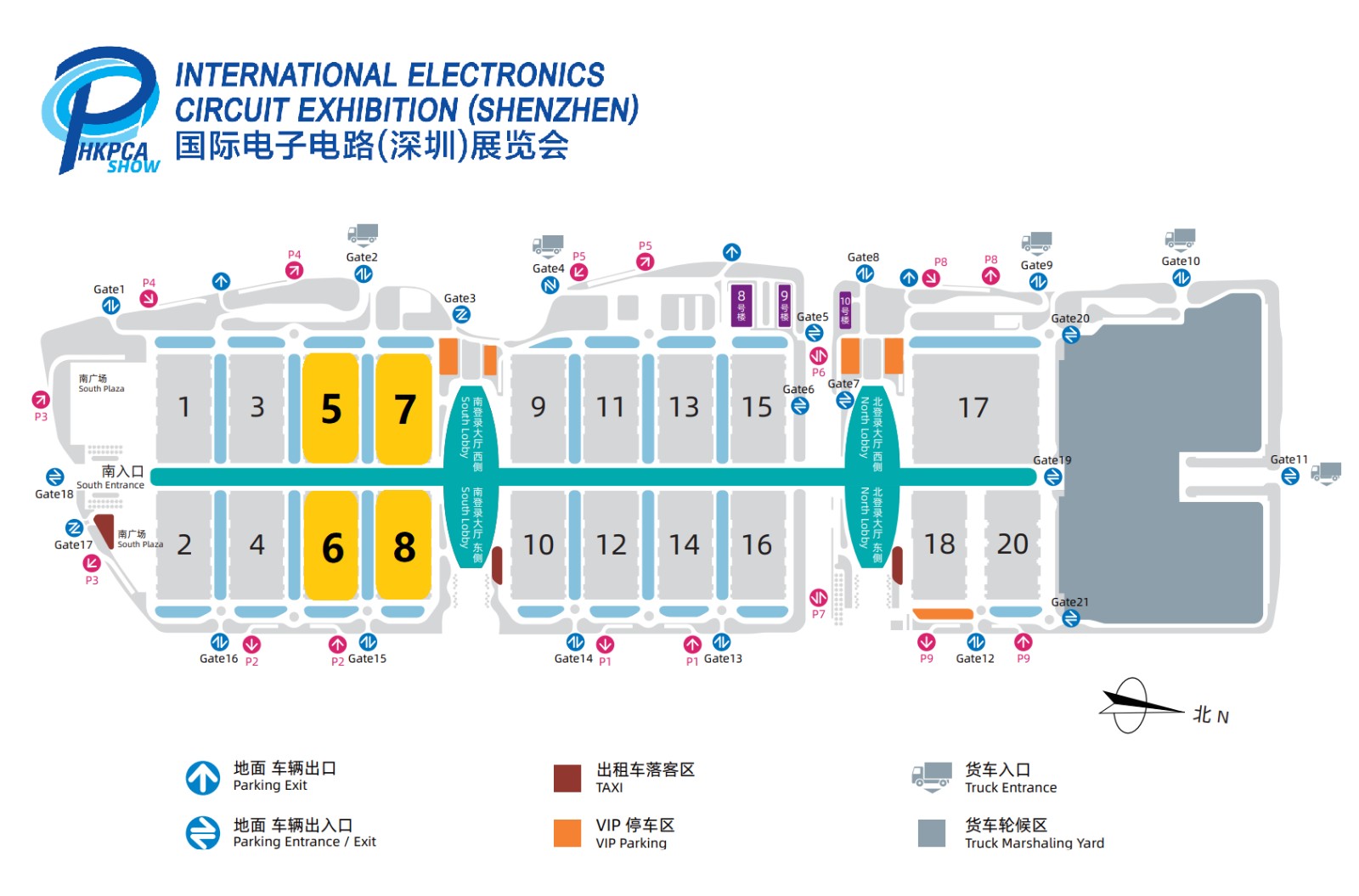 国际电子电路（深圳）展览会 HKPCA Show