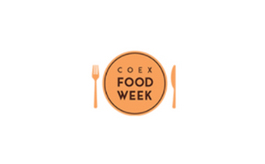 韩国首尔食品展览会 COEX Food Week