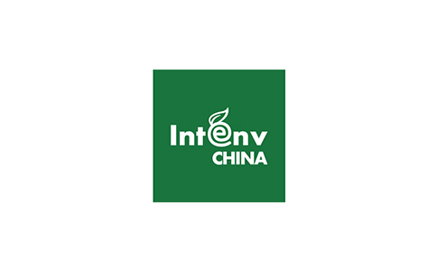 上海國際智慧環保及環境監測展覽會,INTENV CHINA