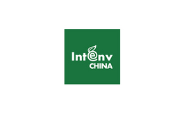 上海智慧环保及环境监测展览会 INTENV CHINA