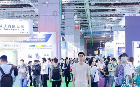 上海智慧环保及环境监测展览会INTENV CHINA（现场照片）1