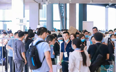 上海智慧环保及环境监测展览会