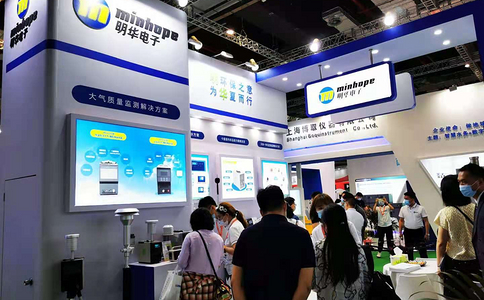 上海智慧环保及环境监测展览会
