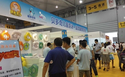 成都国际孕婴童产业博览会CIPBE（现场照片）6