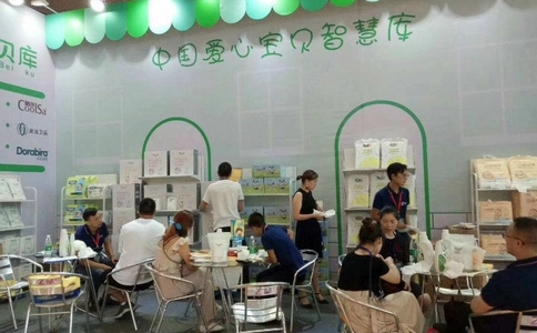 成都国际孕婴童产业博览会CIPBE（现场照片）7