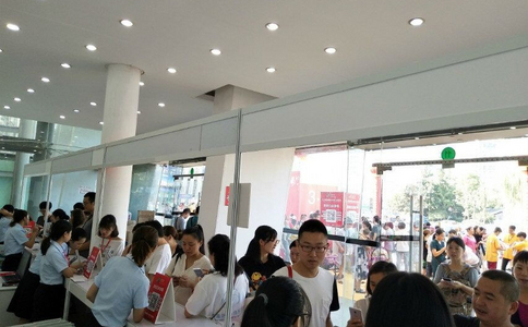 成都国际孕婴童产业博览会