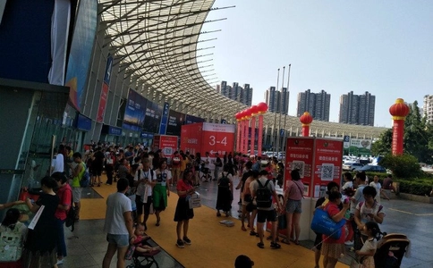 成都国际孕婴童产业博览会CIPBE（现场照片）10
