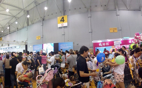 成都国际孕婴童产业博览会