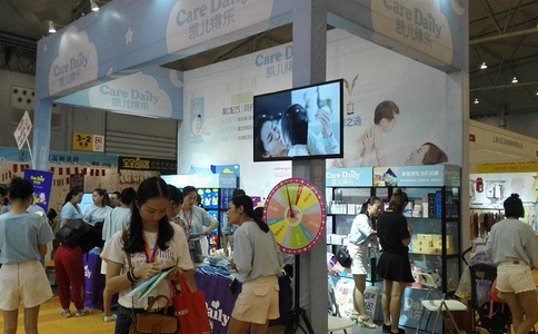 成都国际孕婴童产业博览会