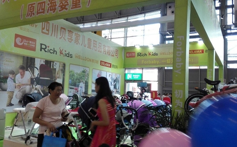 成都国际孕婴童产业博览会CIPBE（现场照片）19