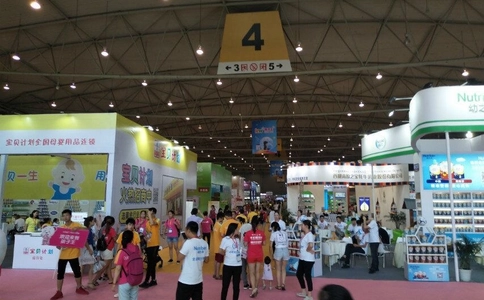 成都国际孕婴童产业博览会CIPBE（现场照片）20
