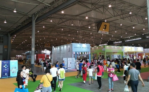 成都国际孕婴童产业博览会CIPBE（现场照片）22